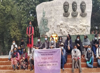 শাবি উপাচার্যের পদত্যাগ চান রাবি শিক্ষকরাও